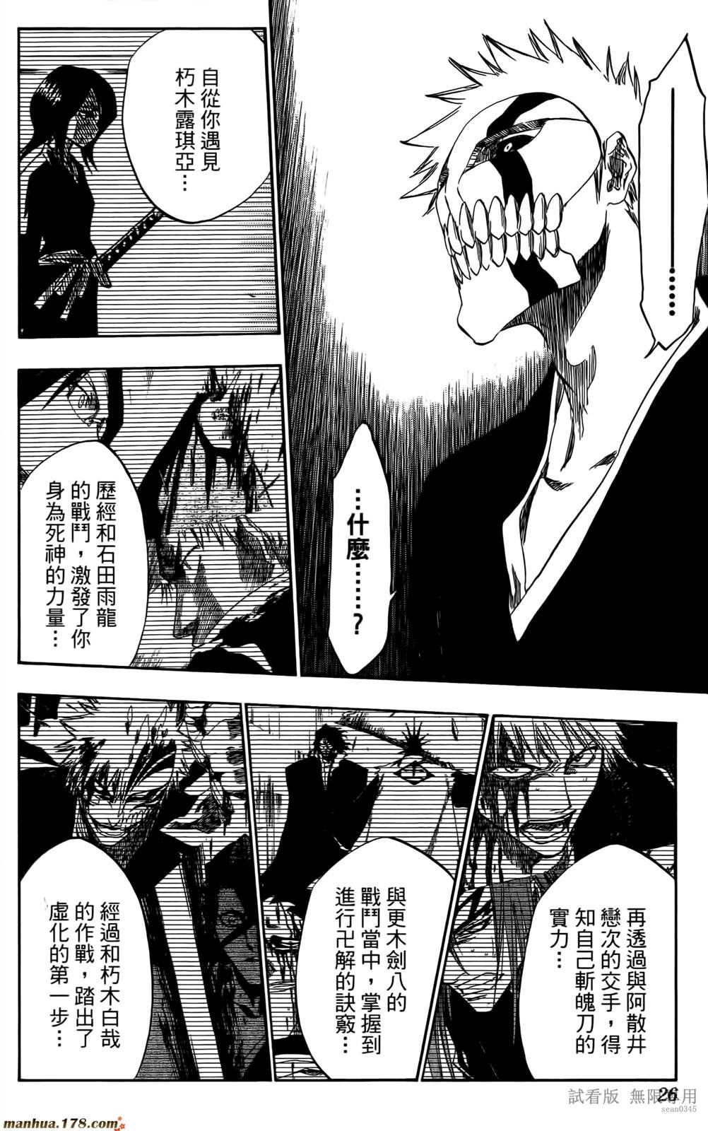 第46卷