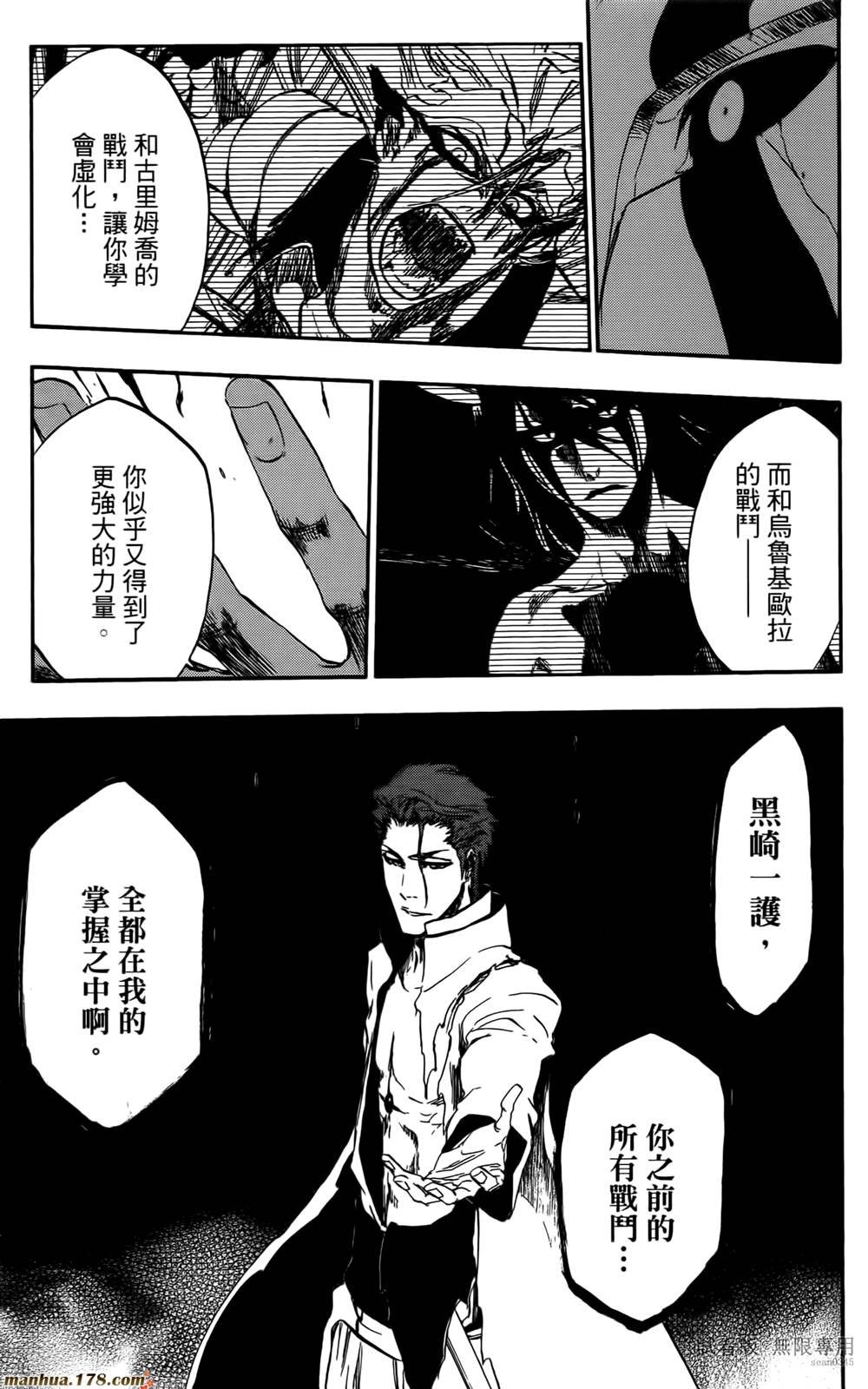 第46卷