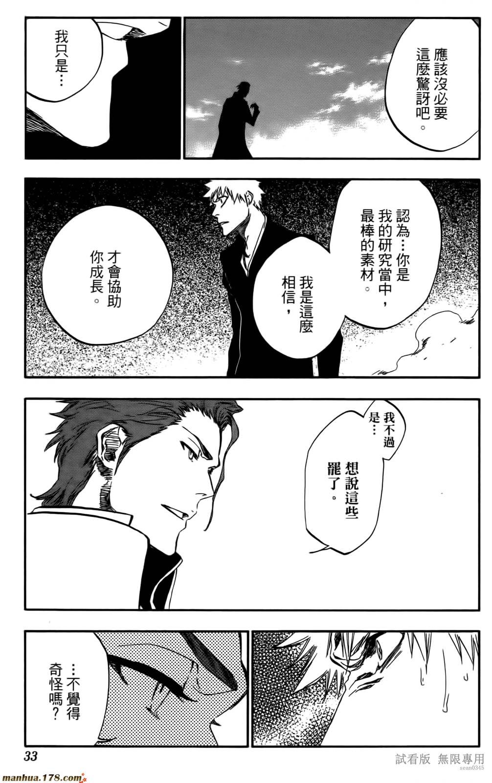 第46卷