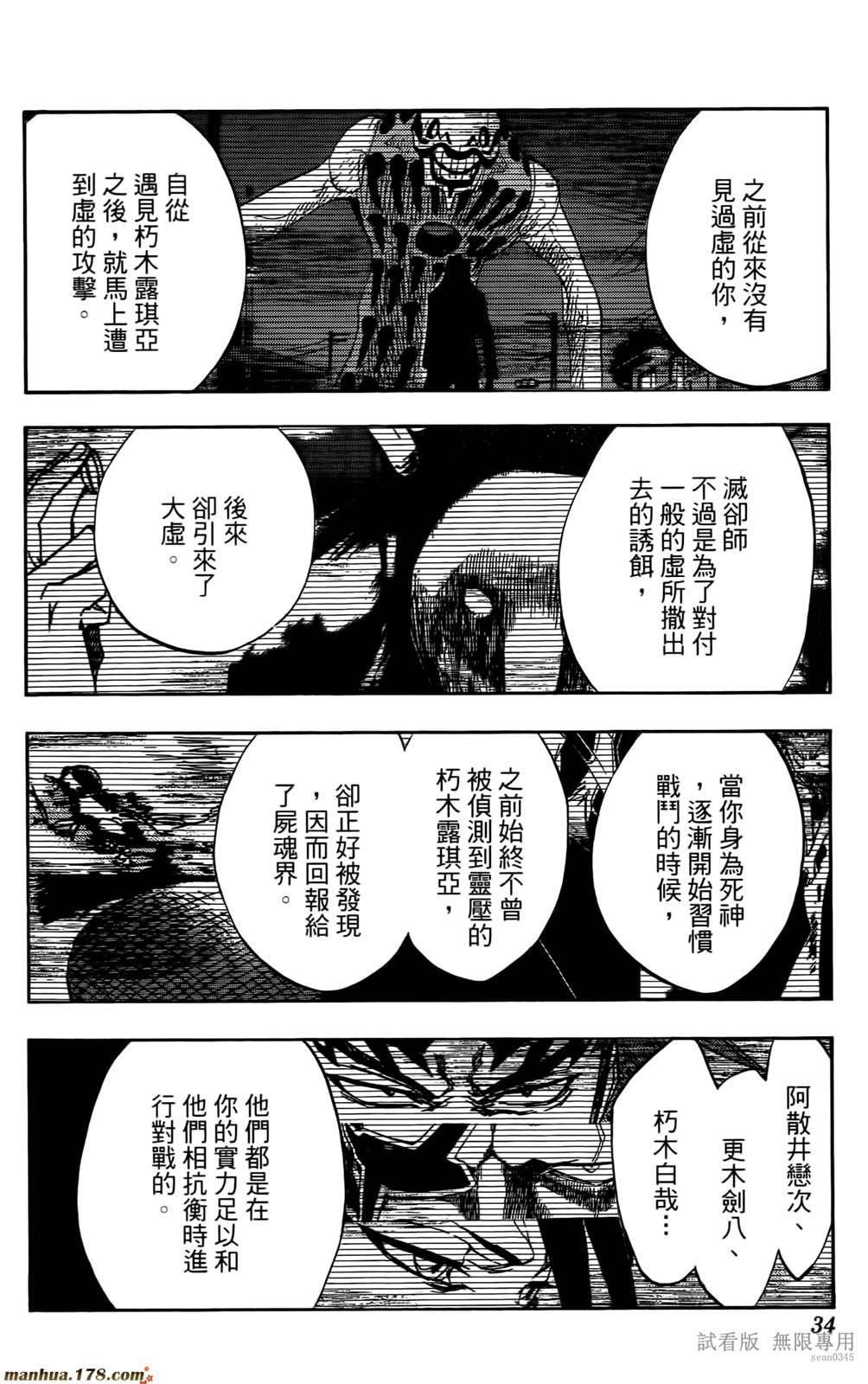 第46卷