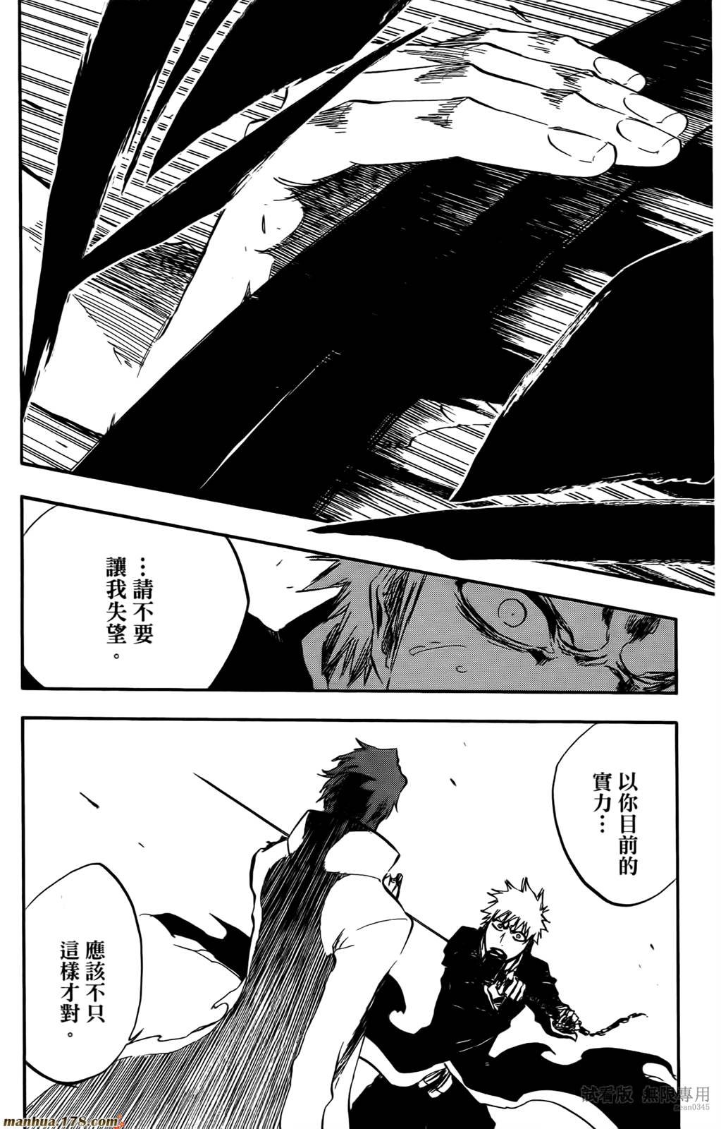第46卷