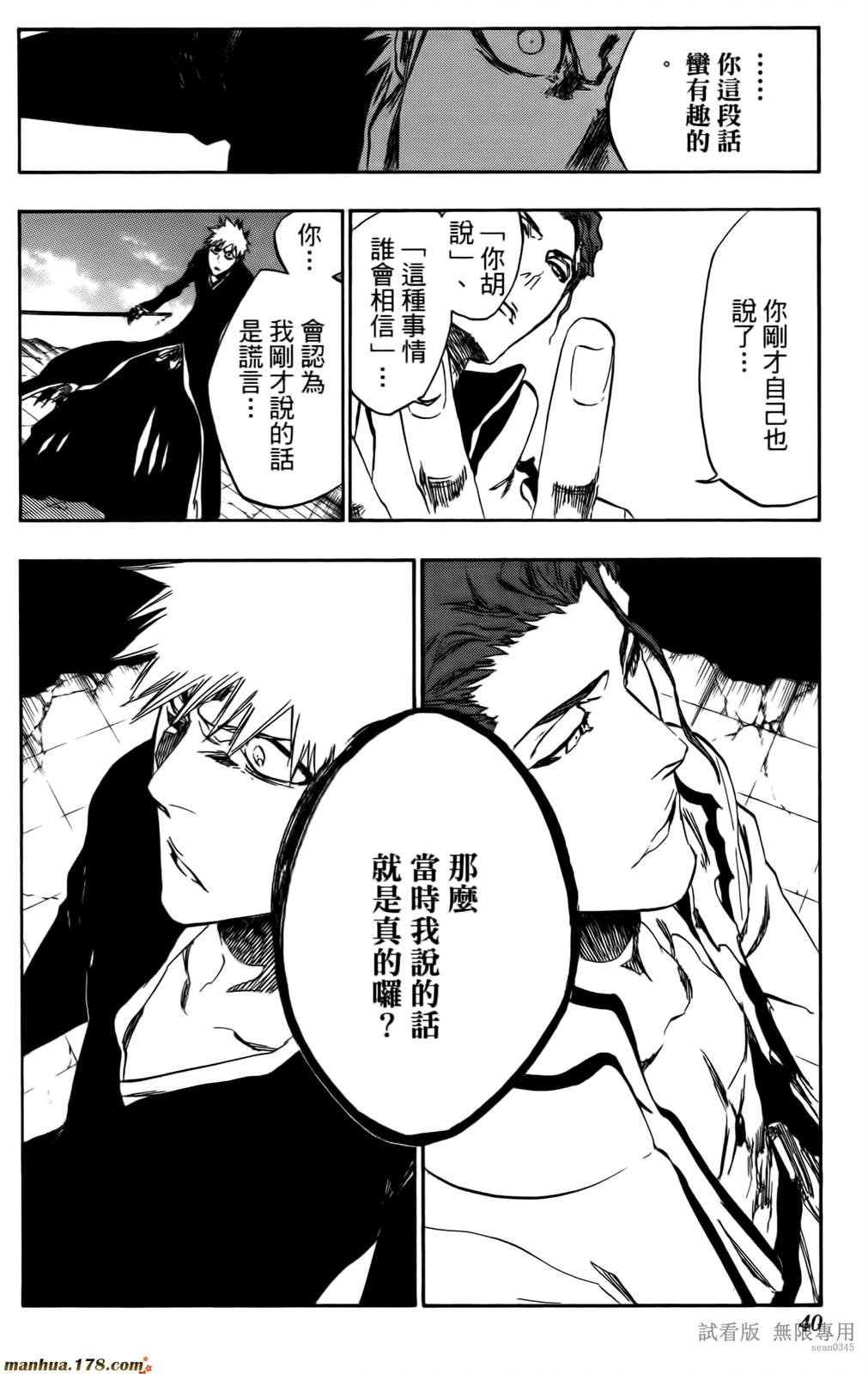 第46卷