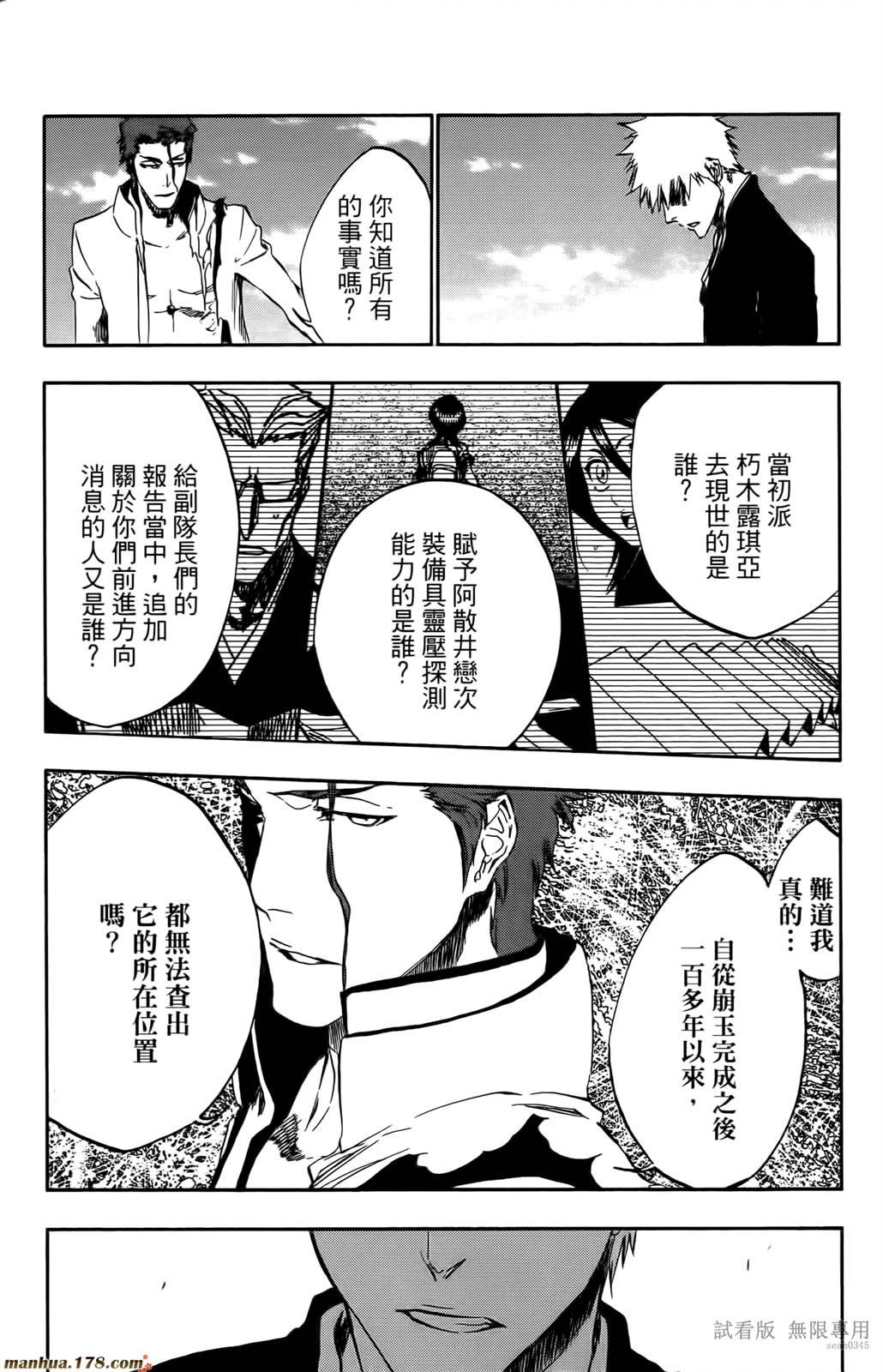 第46卷