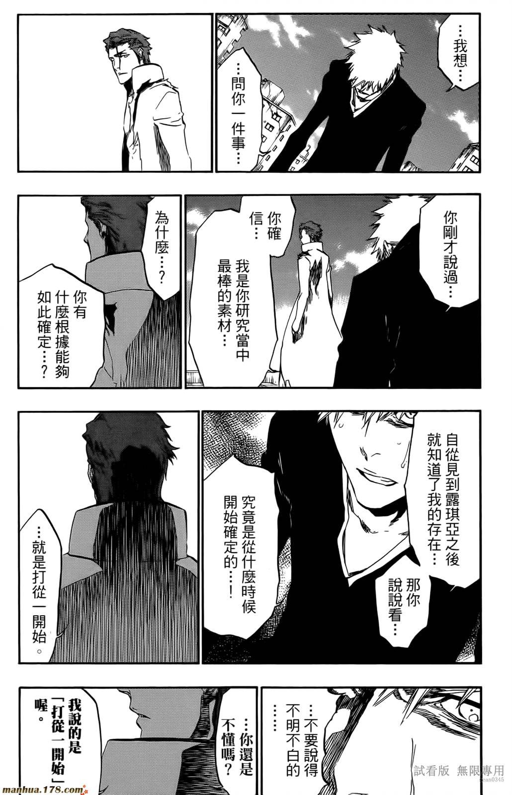 第46卷