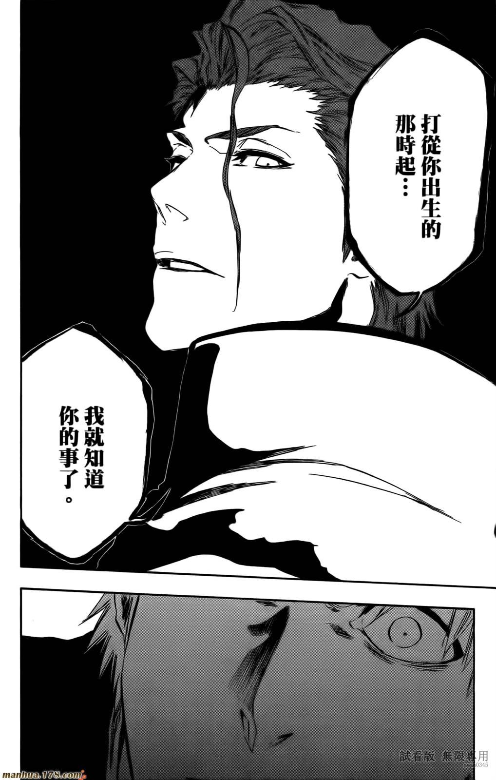 第46卷