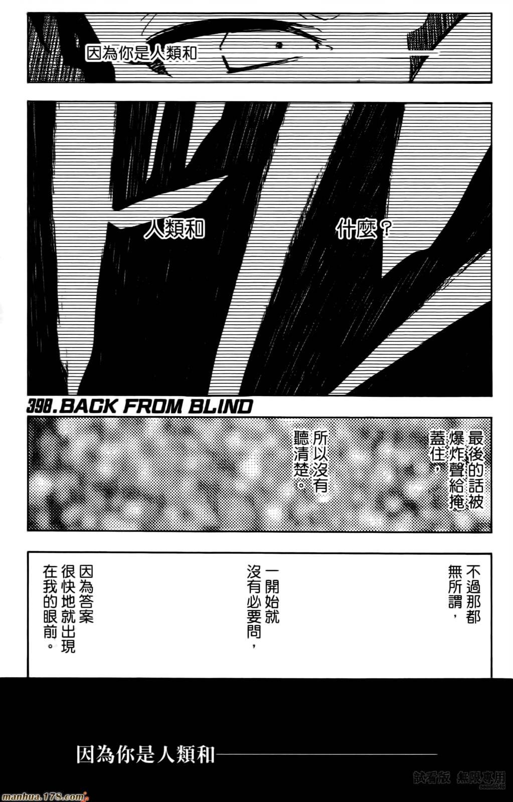 第46卷