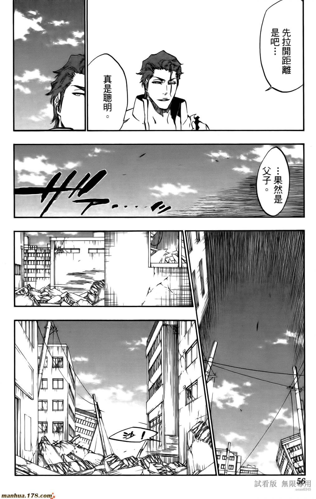 第46卷
