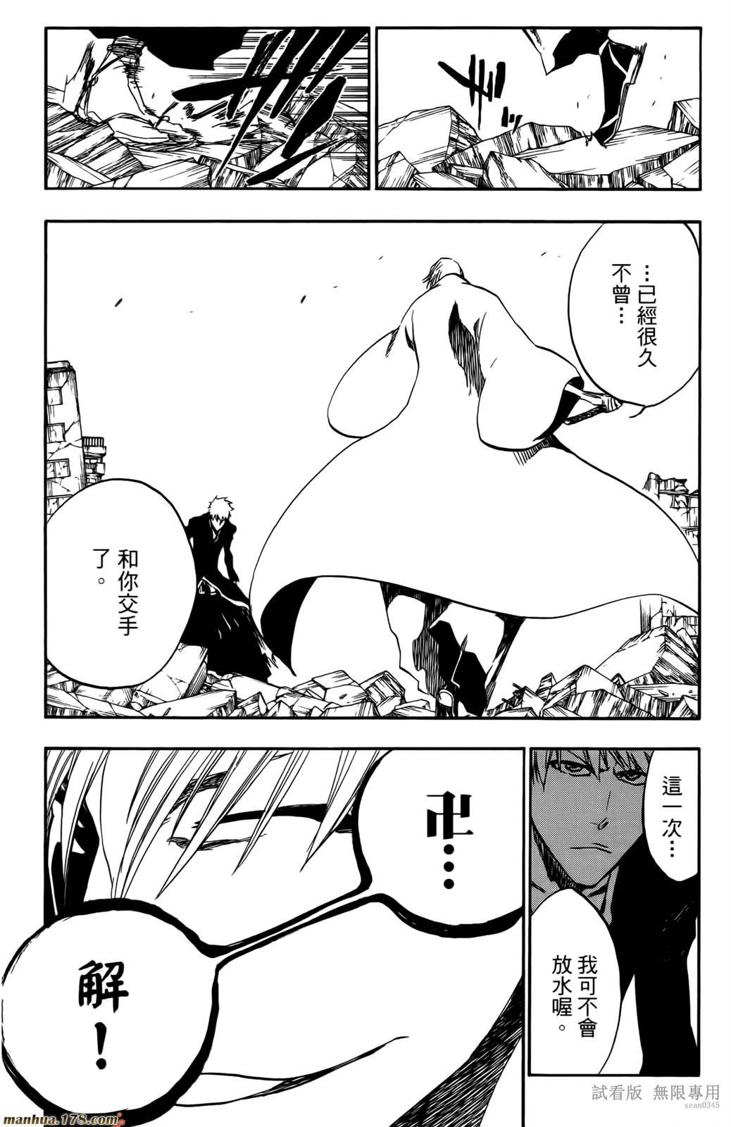 第46卷