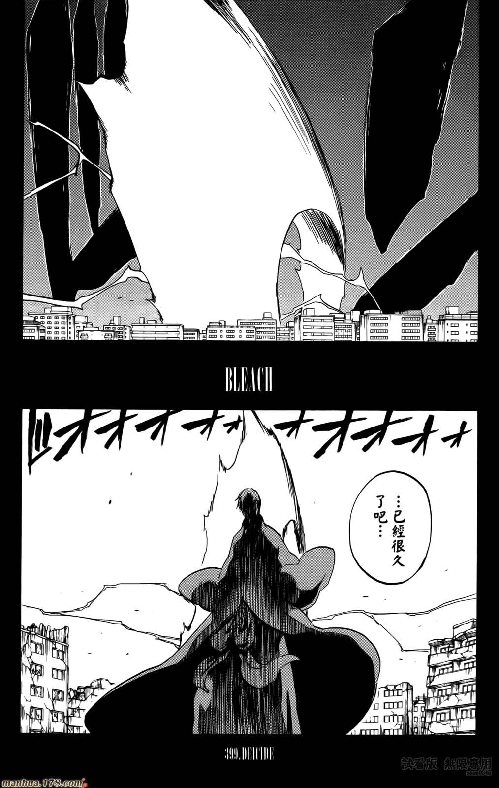 第46卷