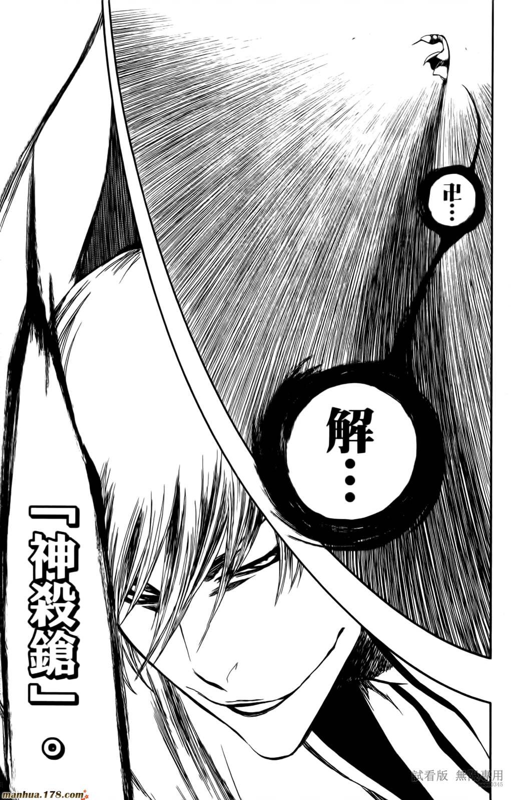 第46卷