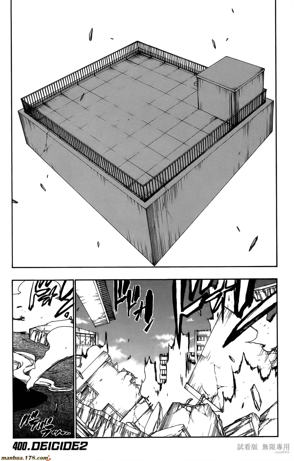 第46卷