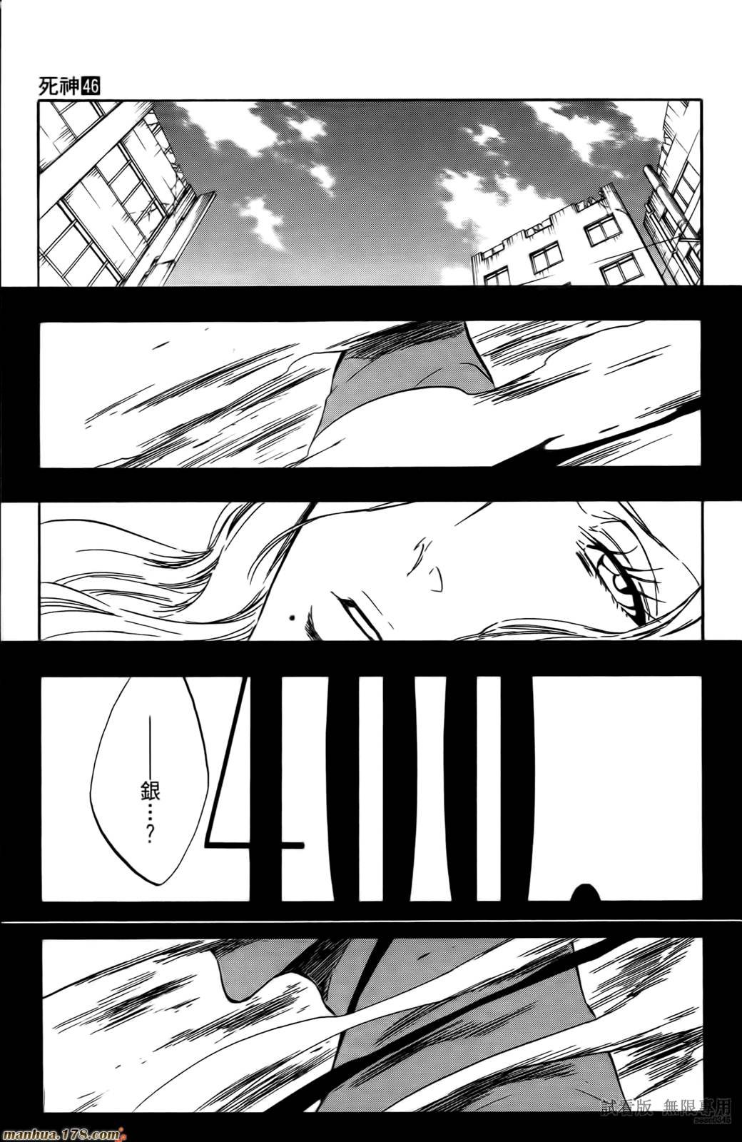 第46卷