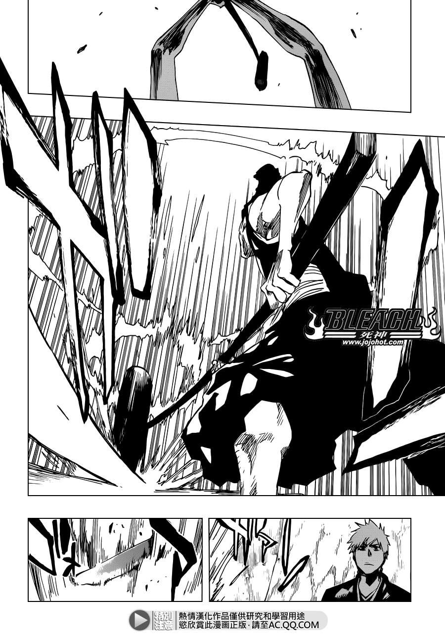 第540话 THE SWORD FIVE