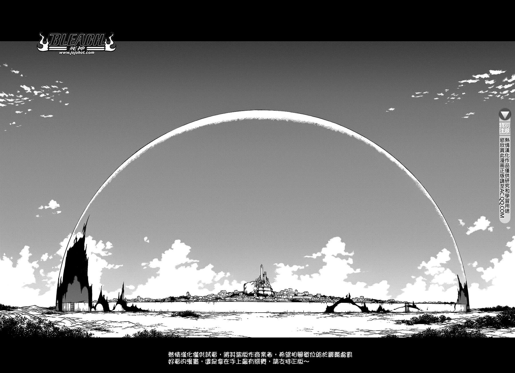 第546话 THE LAST 9DAYS