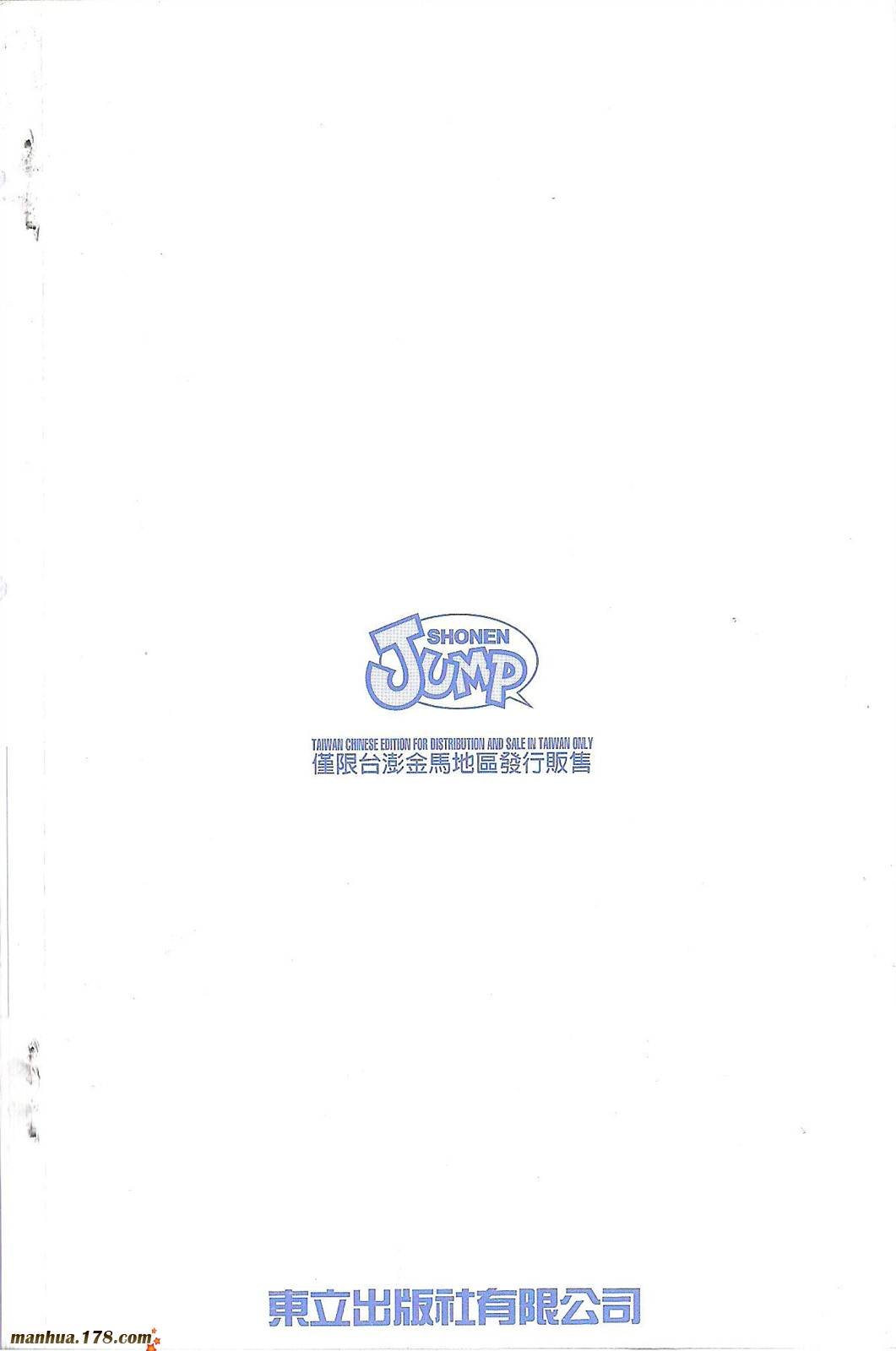 第47卷