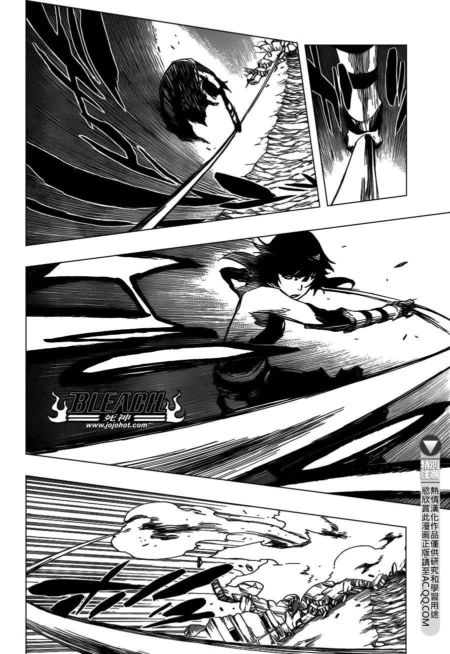 第550话 Blazing Bullets