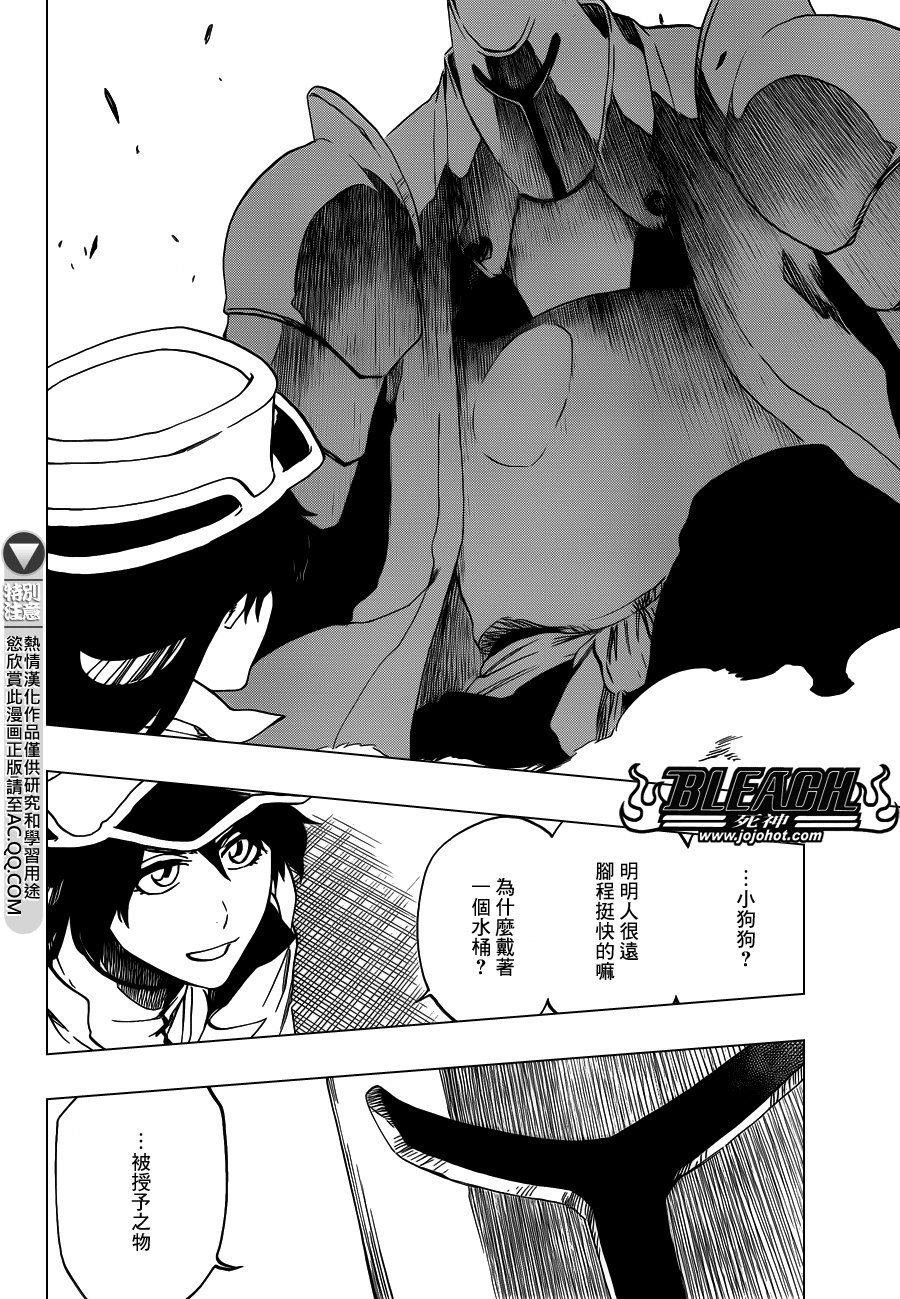 第554话 Desperate Lights