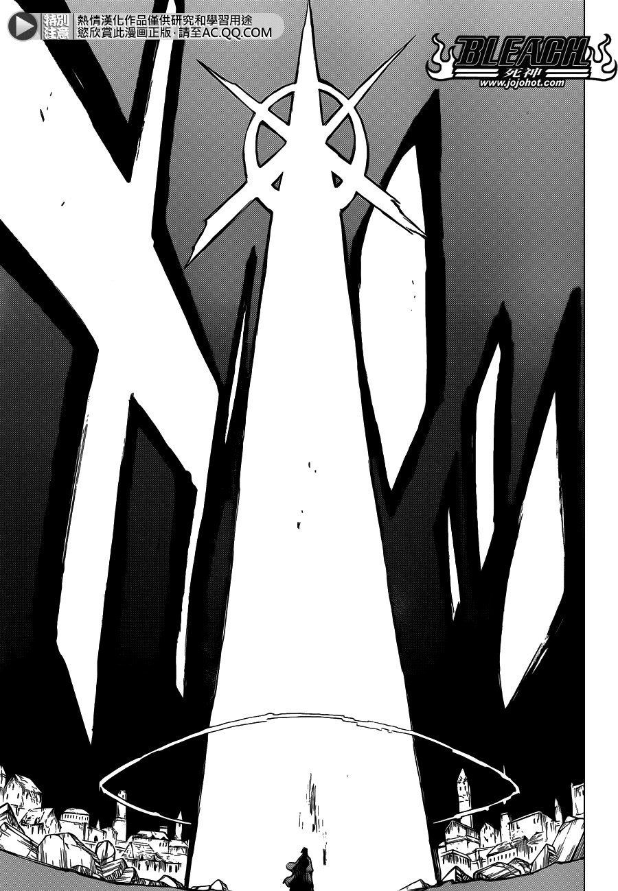 第554话 Desperate Lights