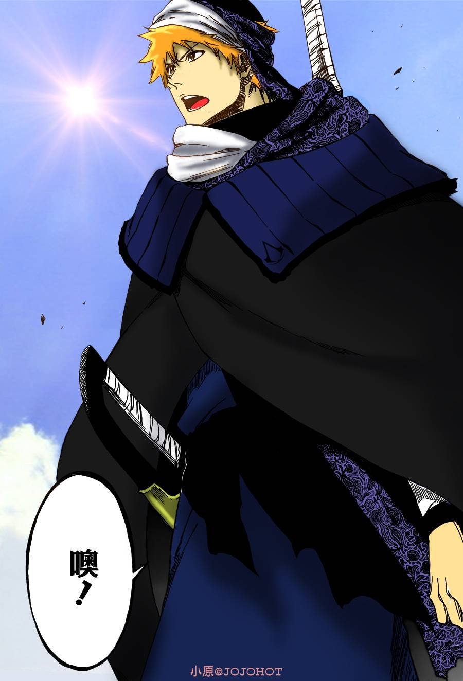 第556话 The Wolfsbane