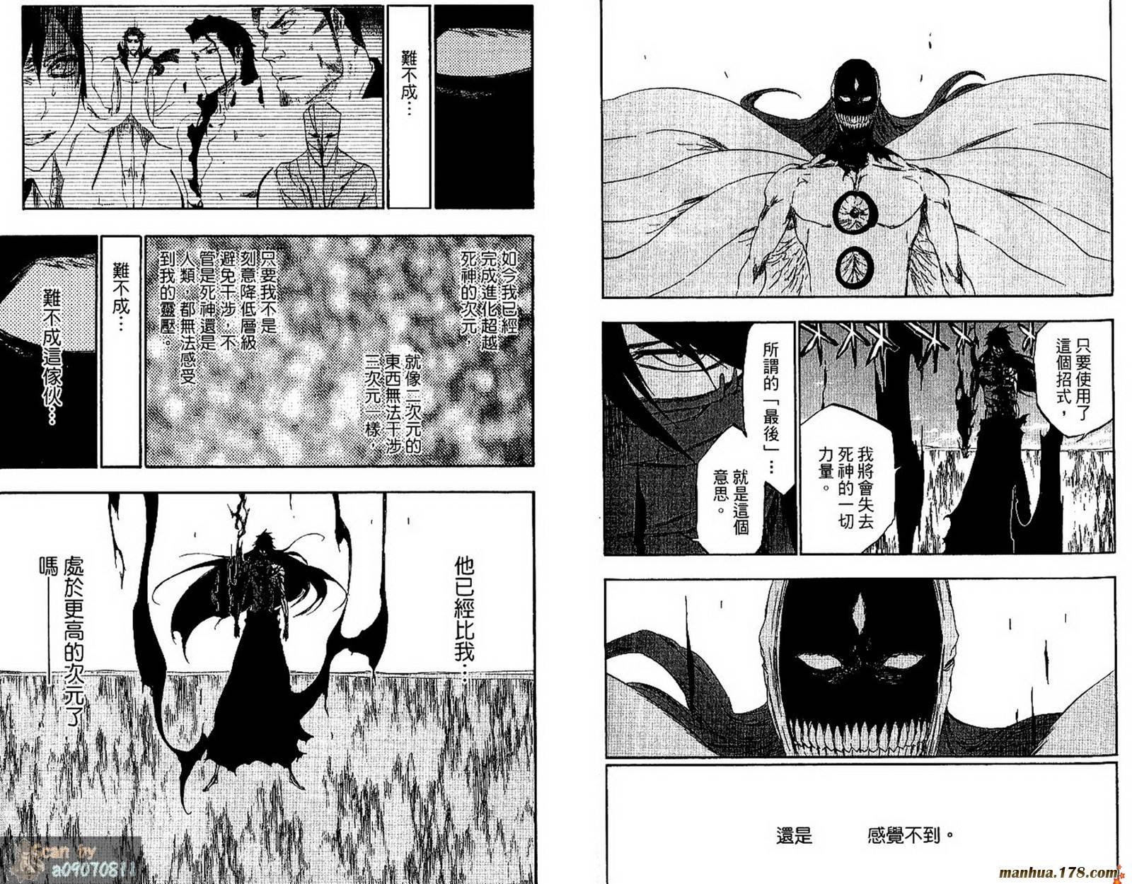 第48卷