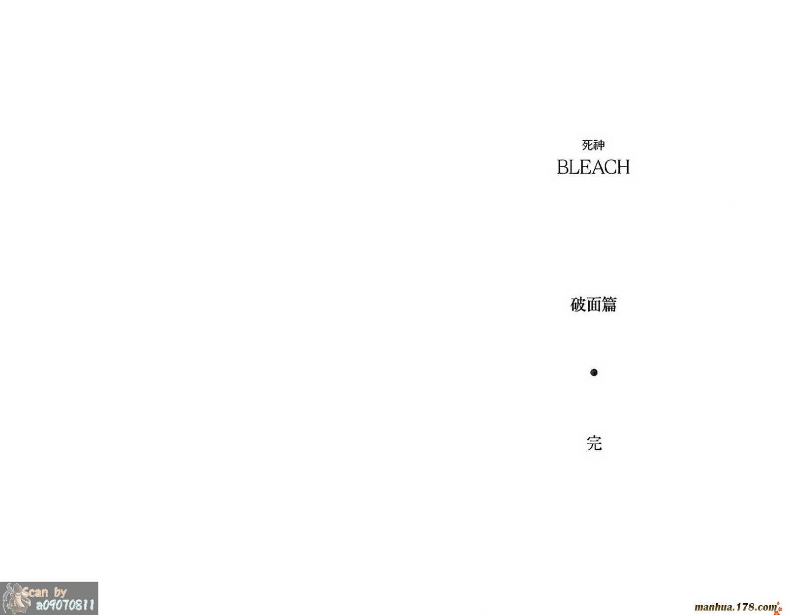 第48卷