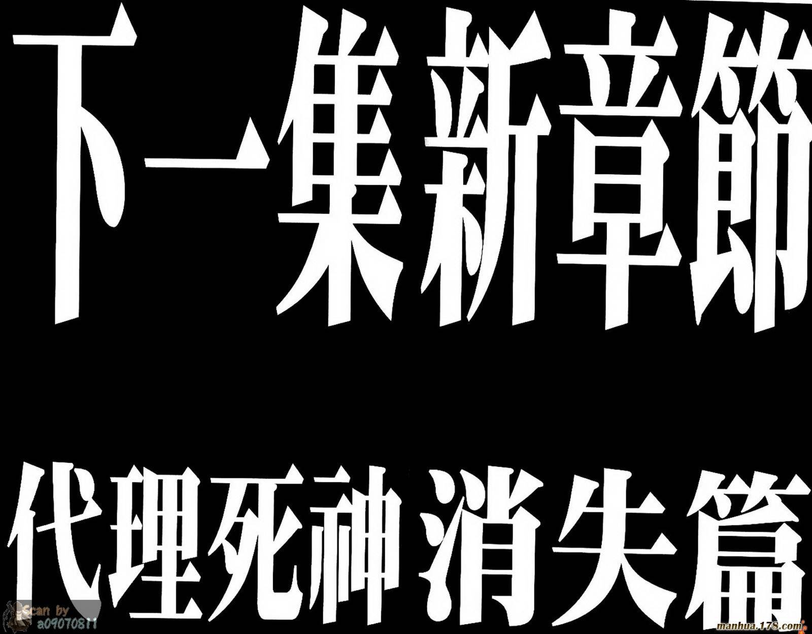 第48卷