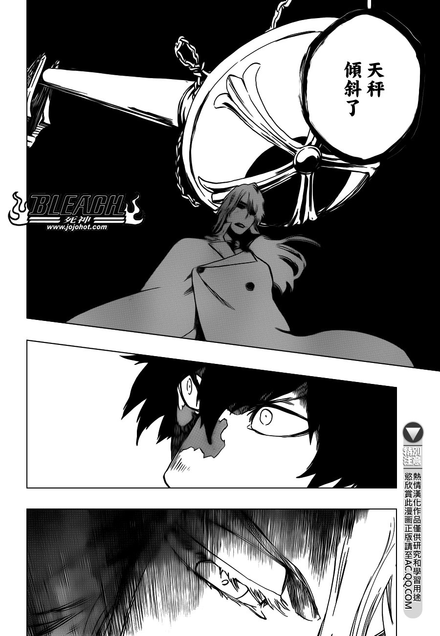 第559话 The Night Right