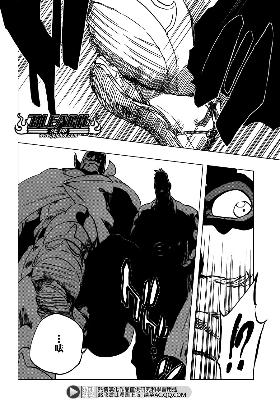 第560话 Rages at Ringside