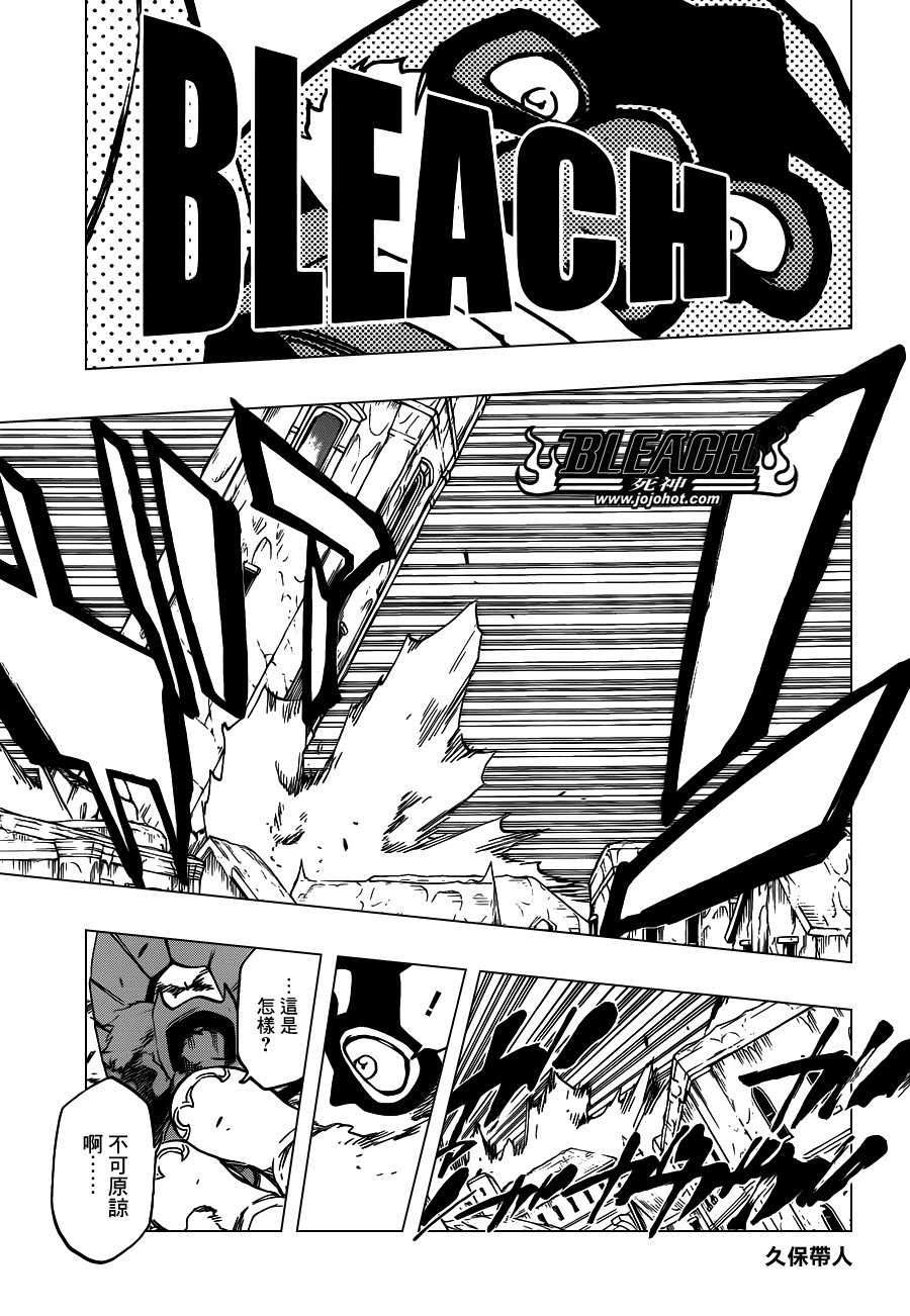 第560话 Rages at Ringside