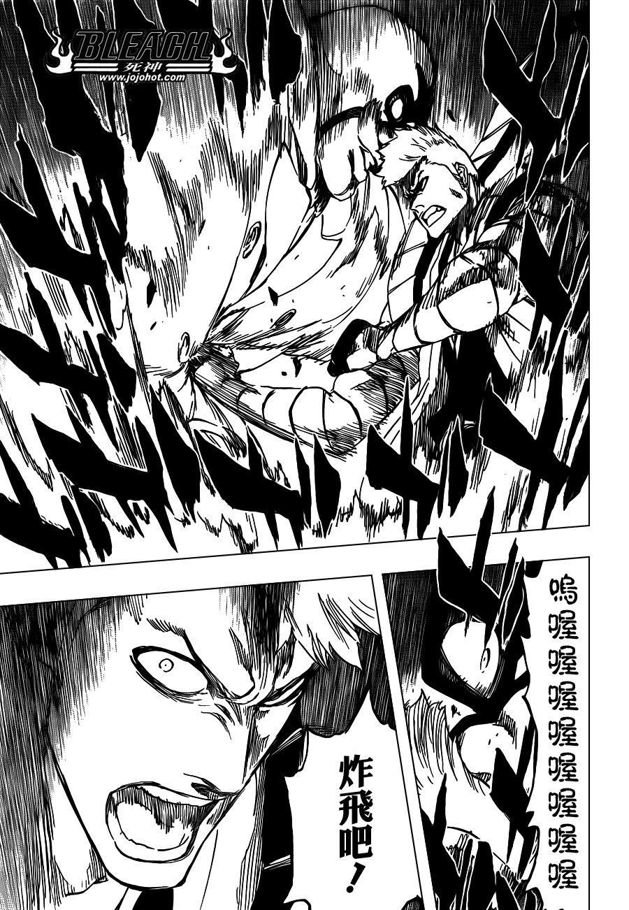 第560话 Rages at Ringside