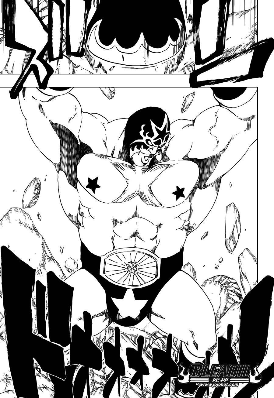 第563话 SUPER STAR NEVER DIE