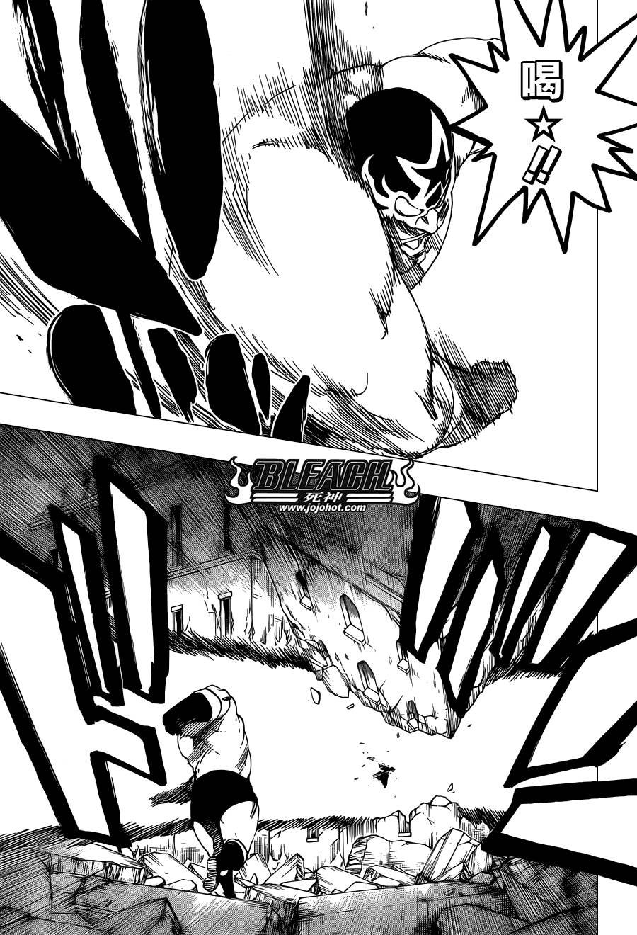 第563话 SUPER STAR NEVER DIE