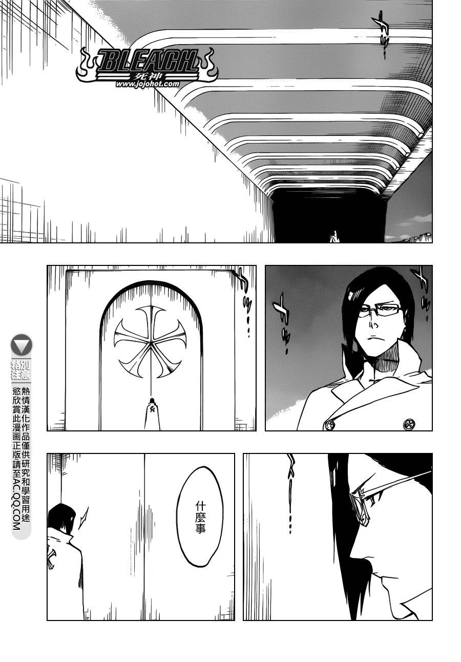 第565话 God Like You