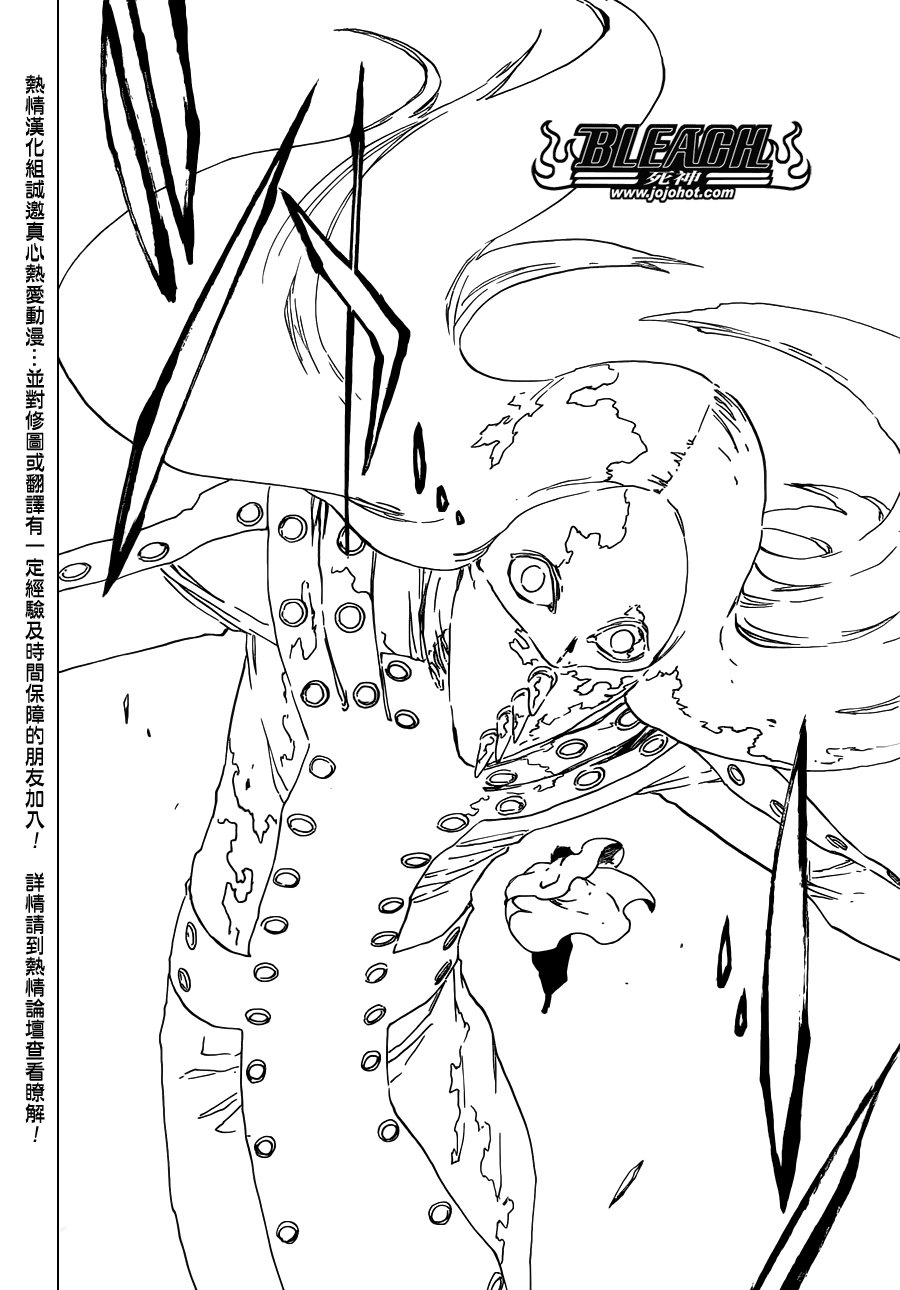 第567话 Dance With Snowwhite