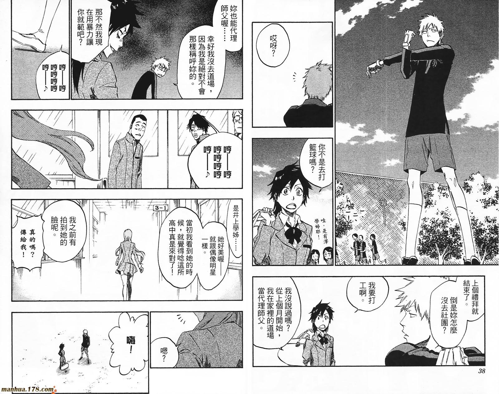 第49卷