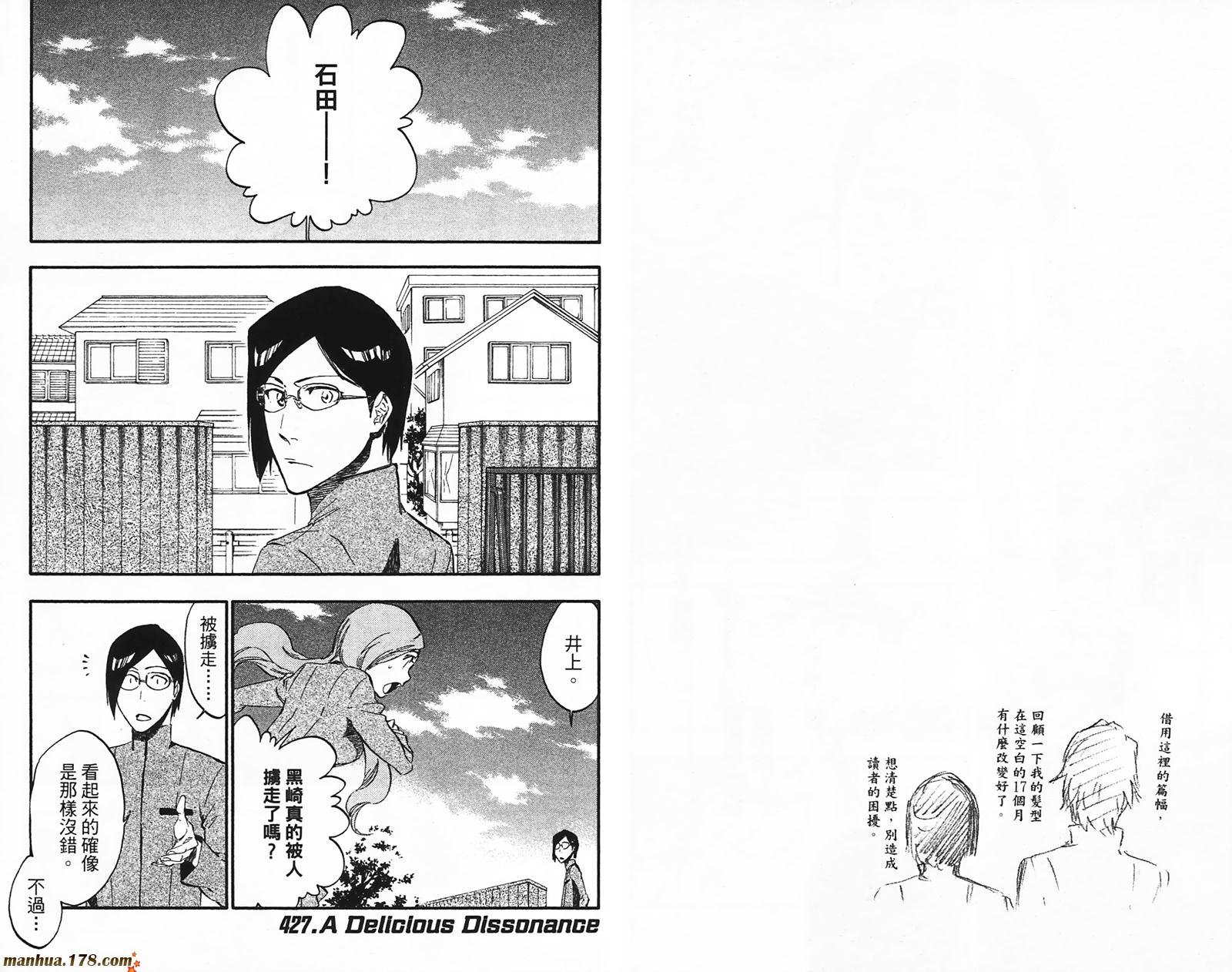 第49卷