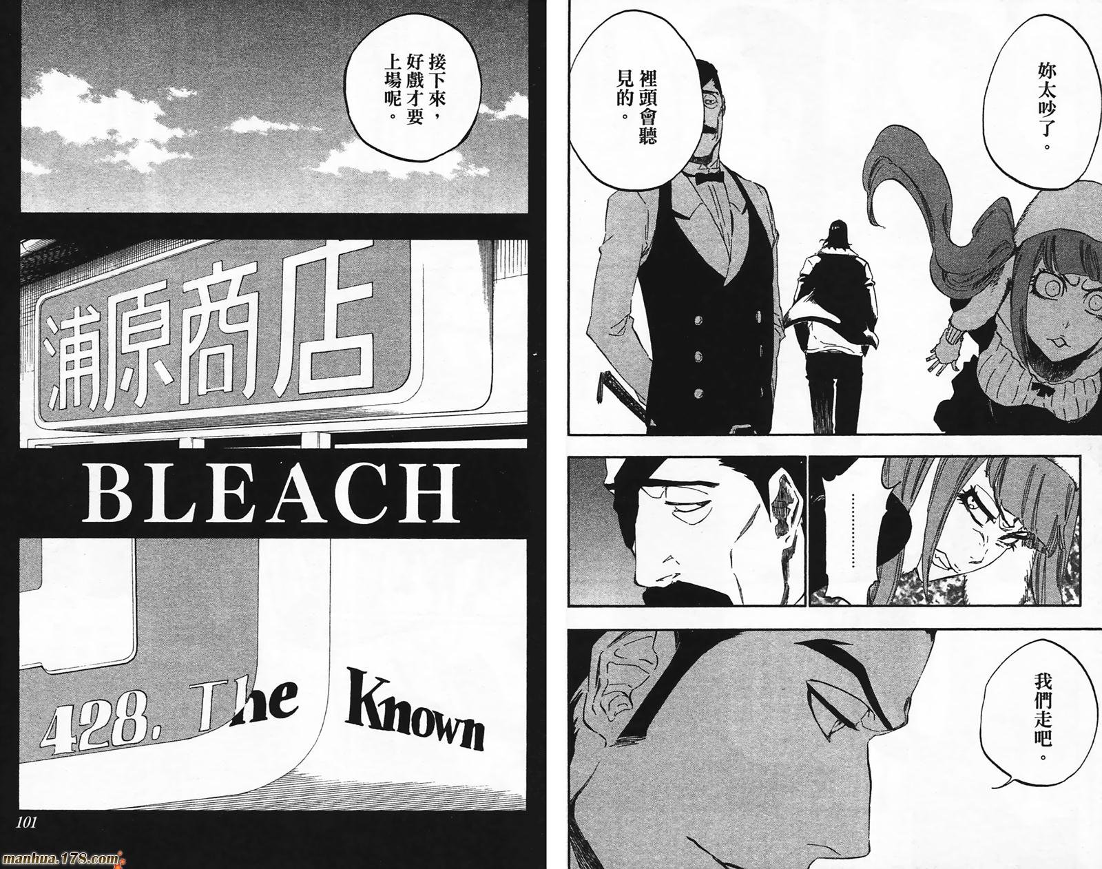 第49卷