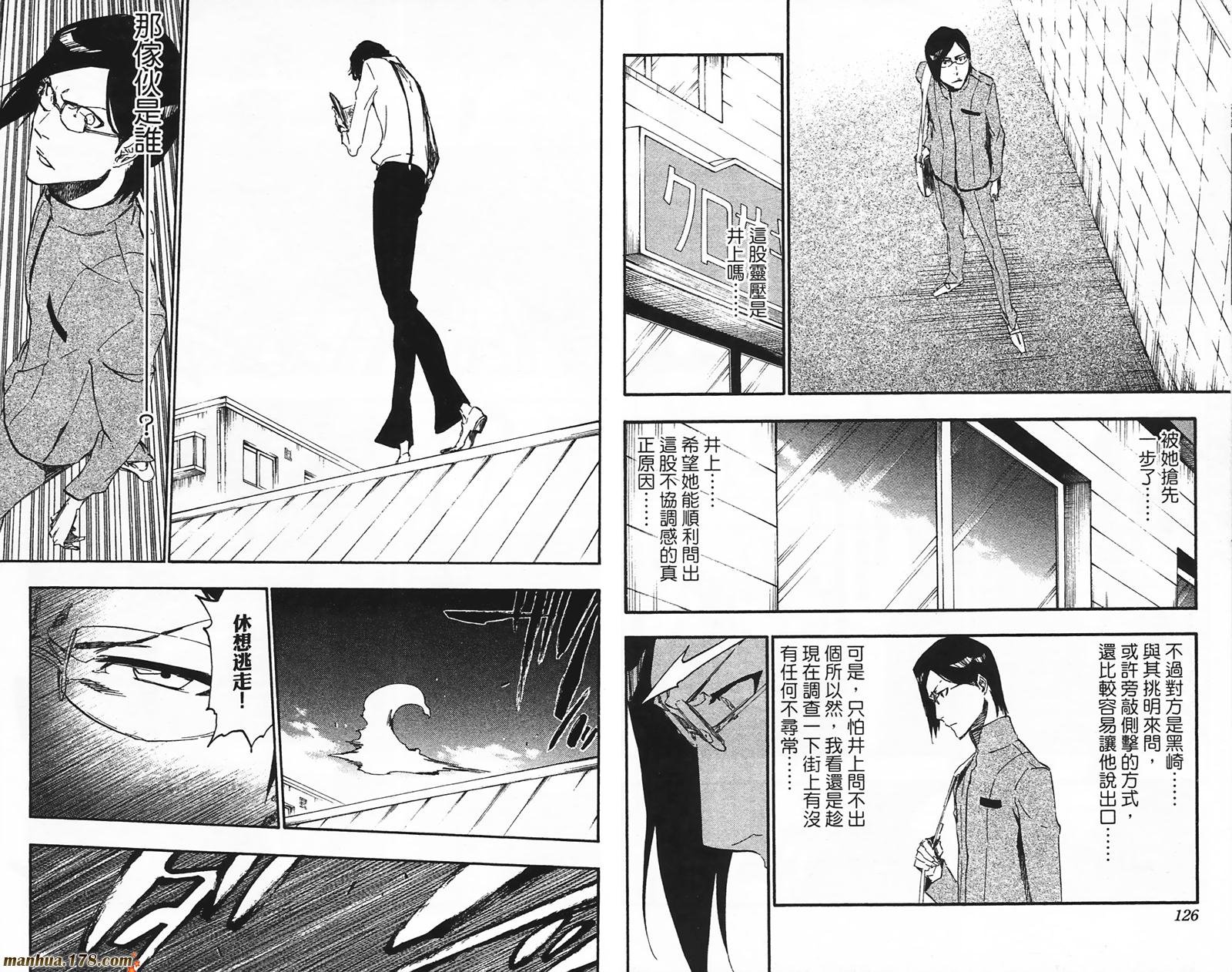 第49卷