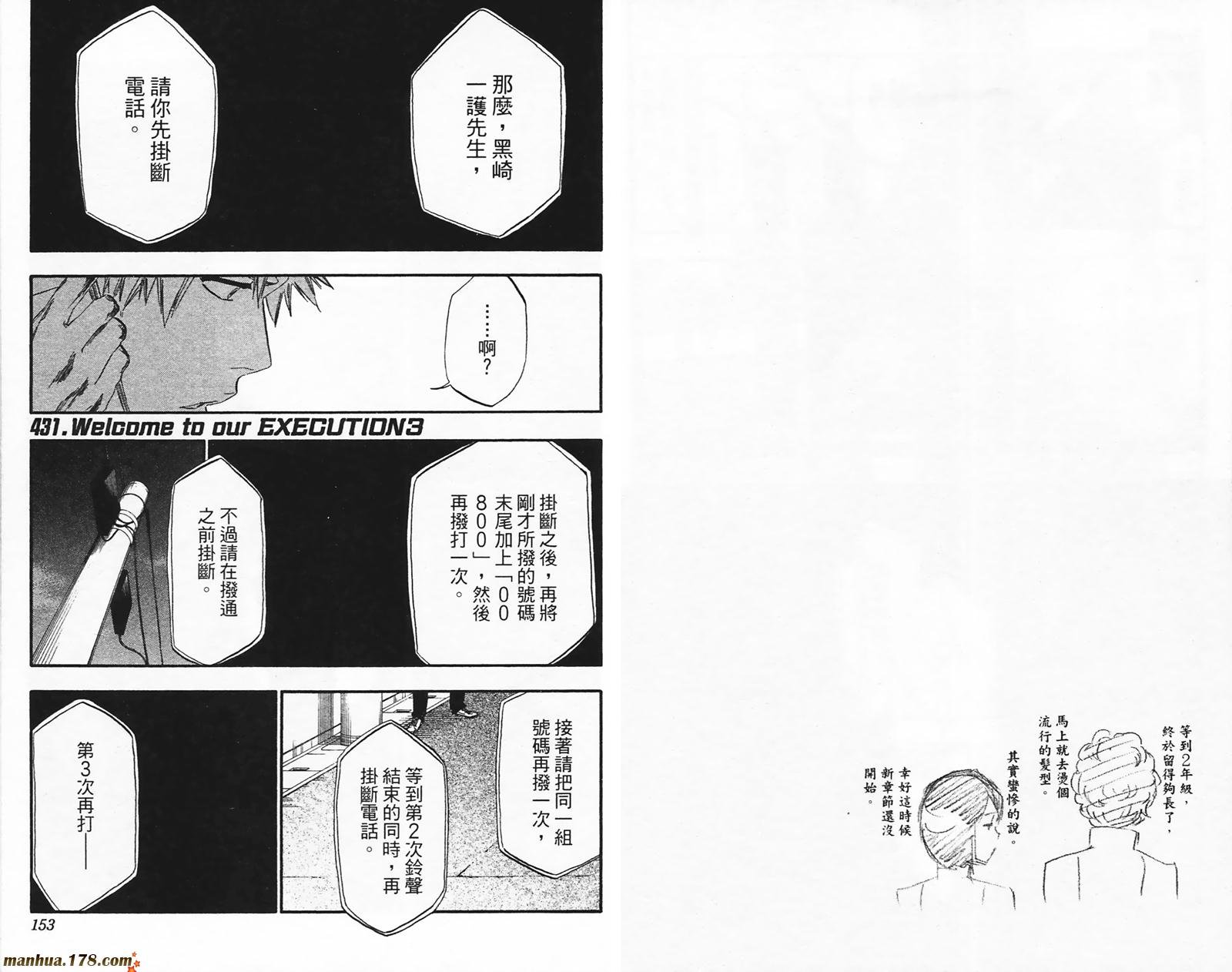 第49卷