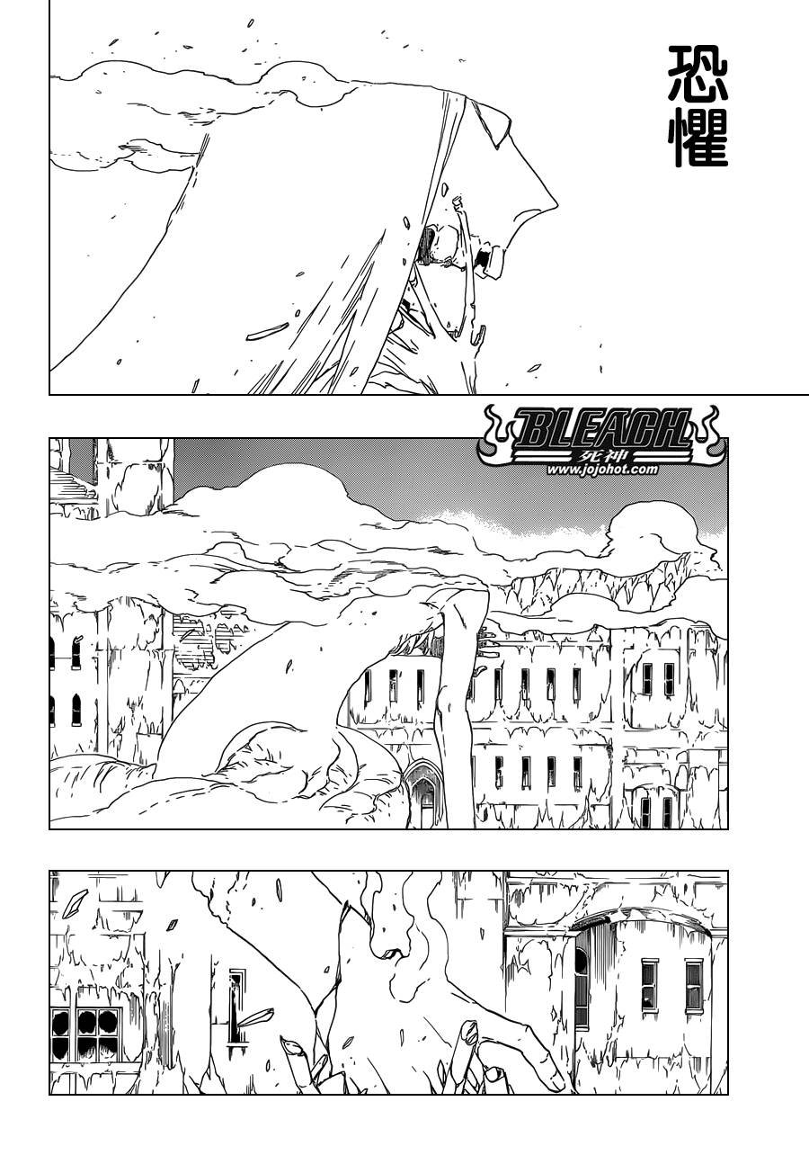 第570话 Closer,closer