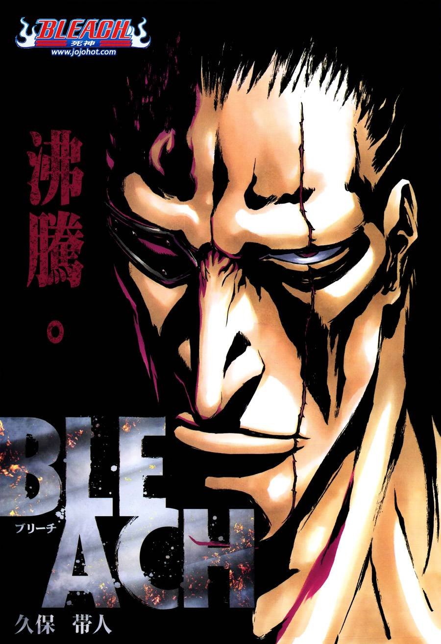 第573话 I AM THE EDGE
