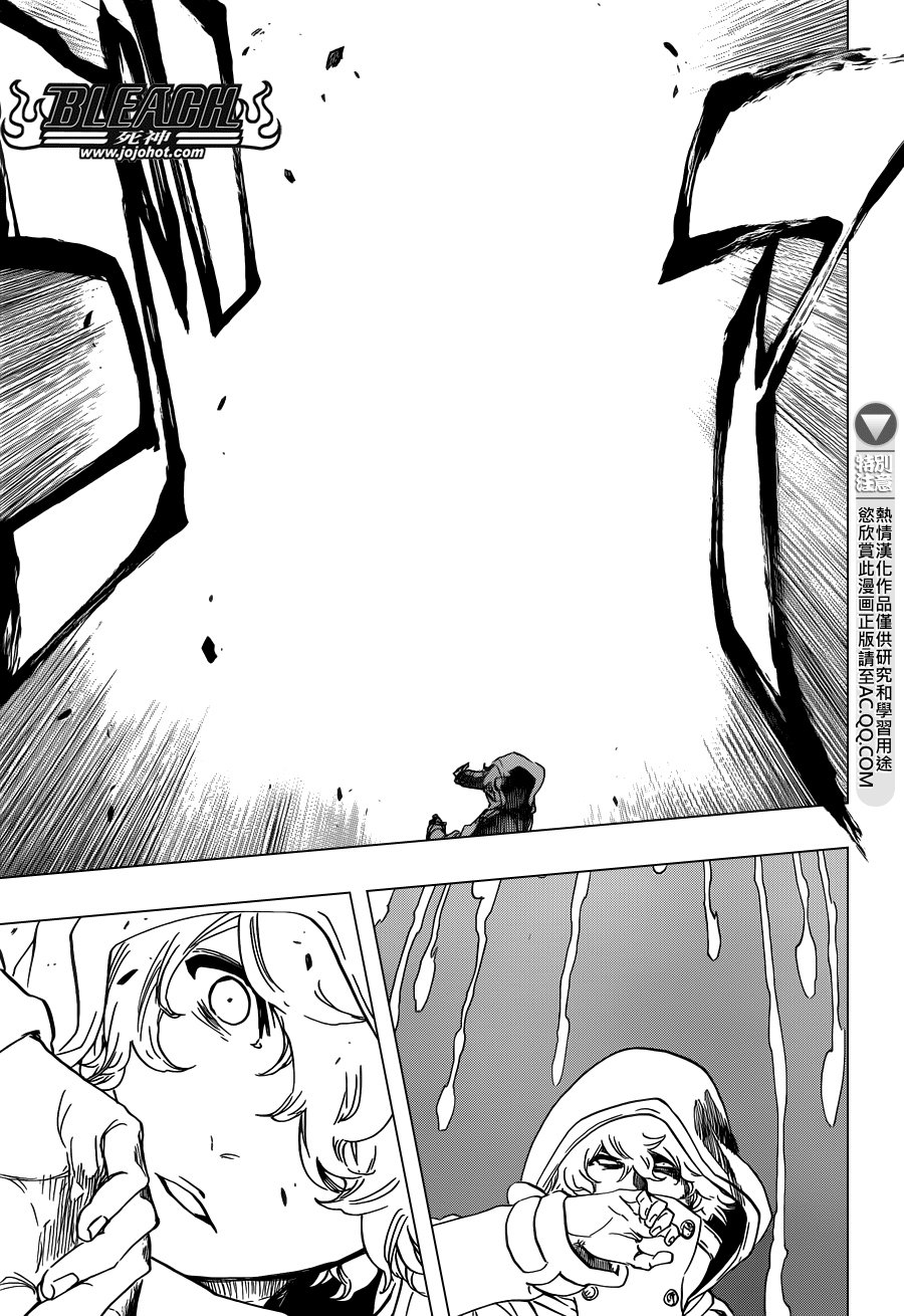 第577话 刃