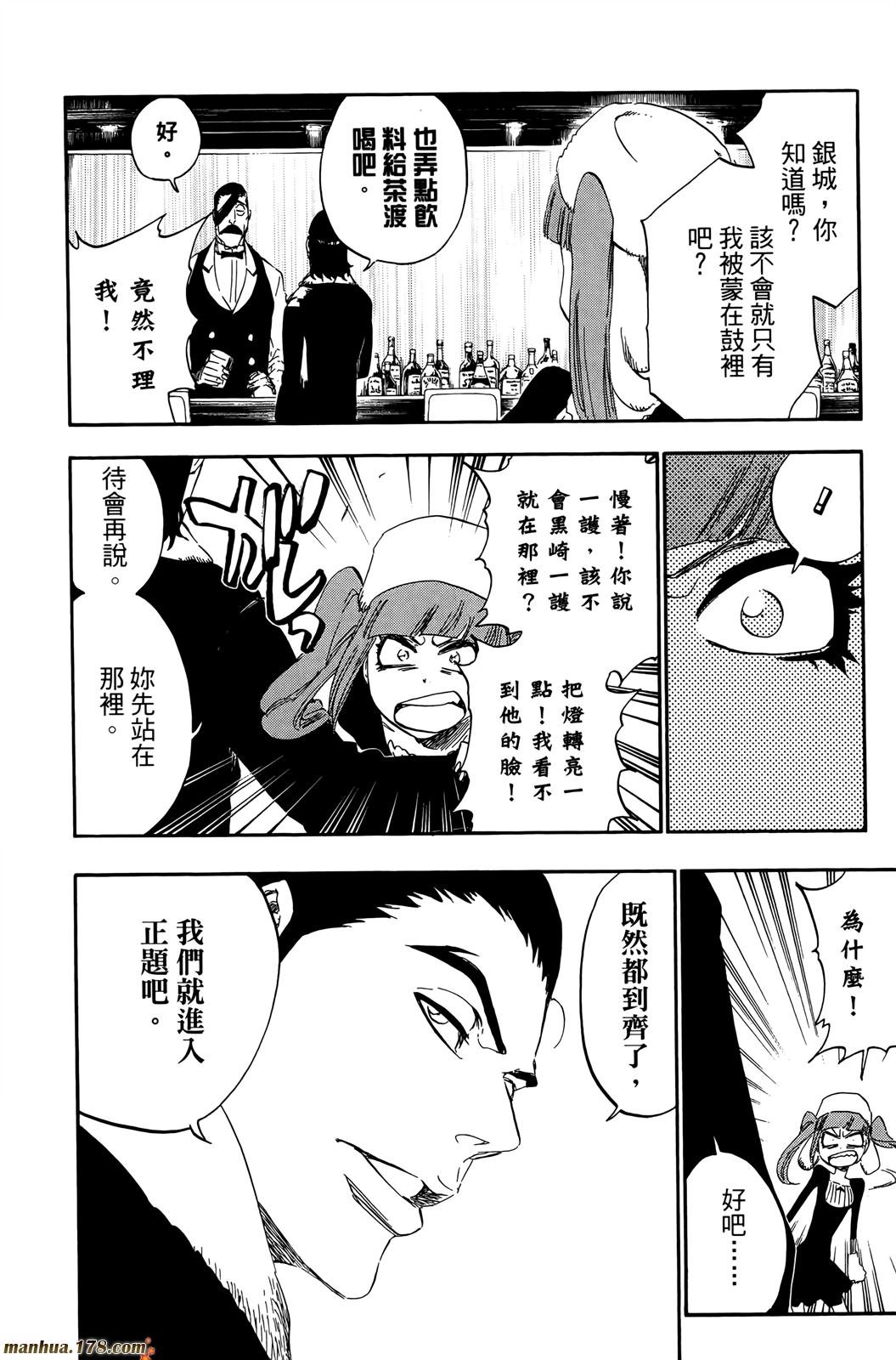 第50卷