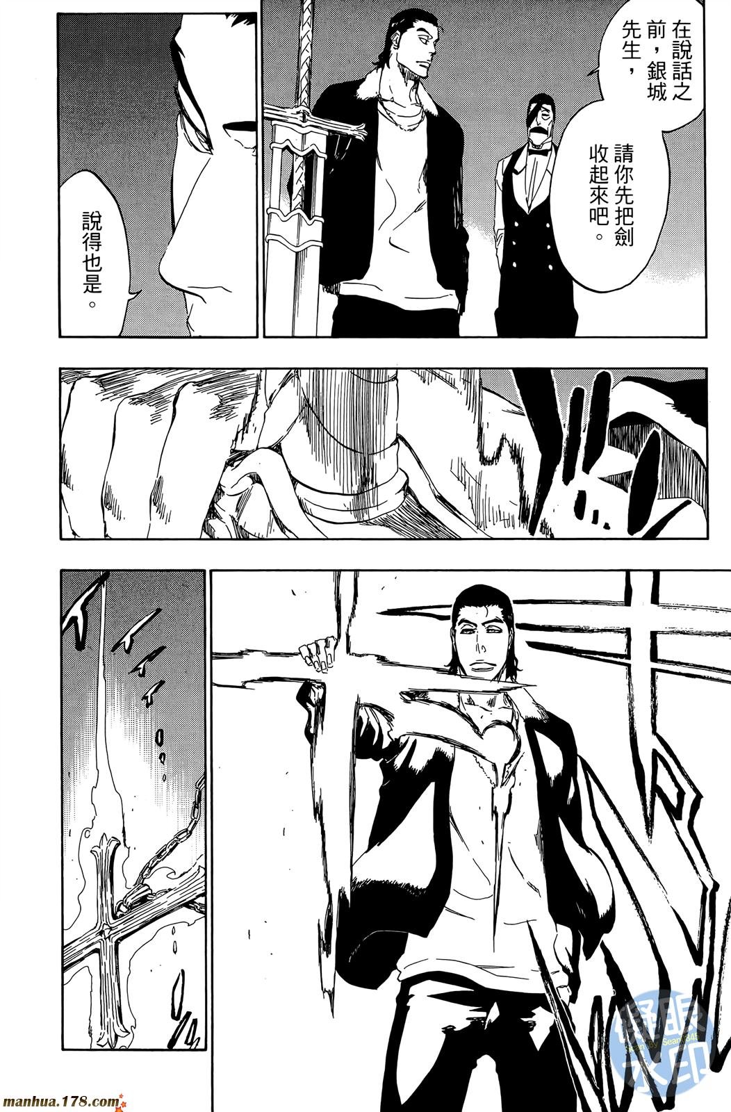 第50卷