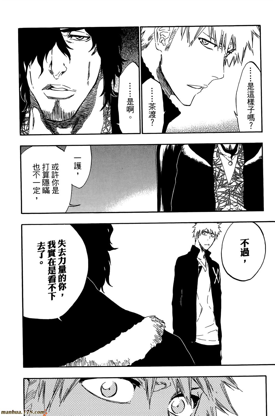 第50卷