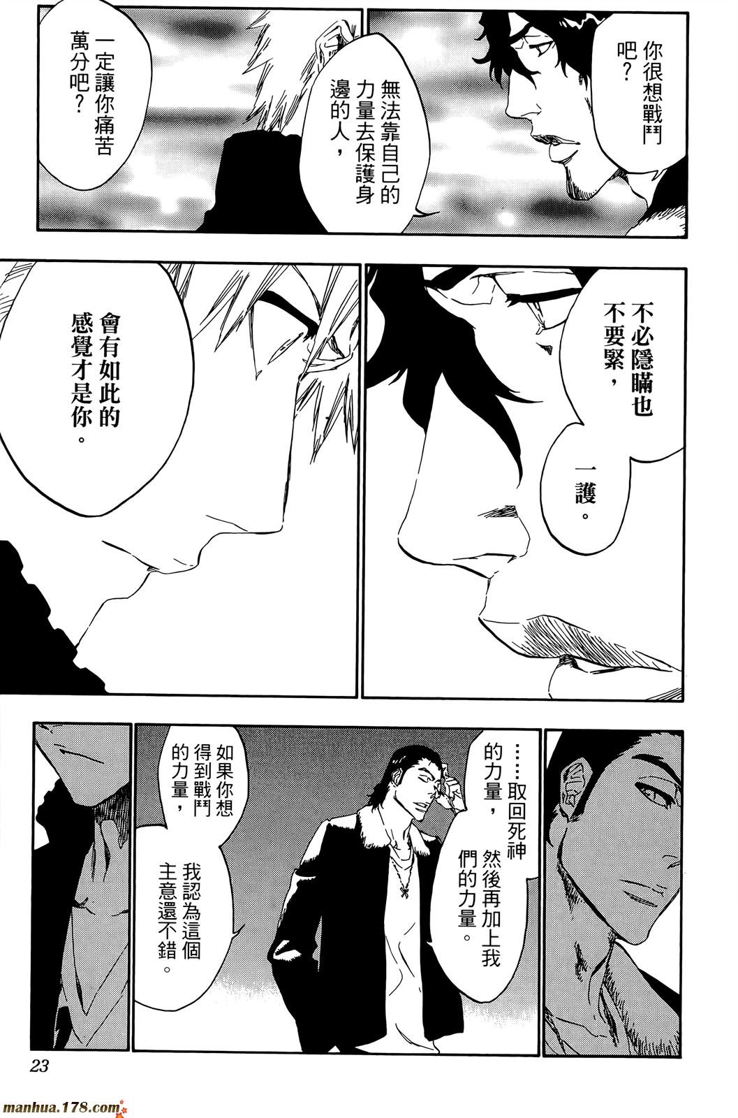 第50卷