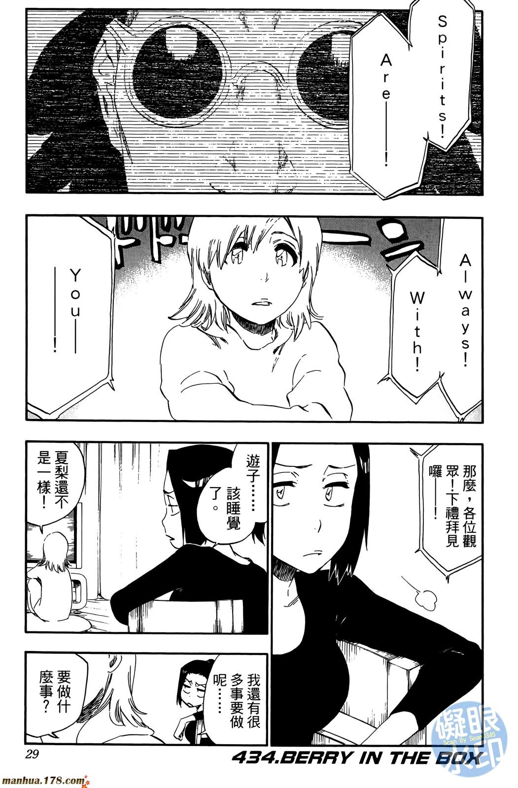 第50卷