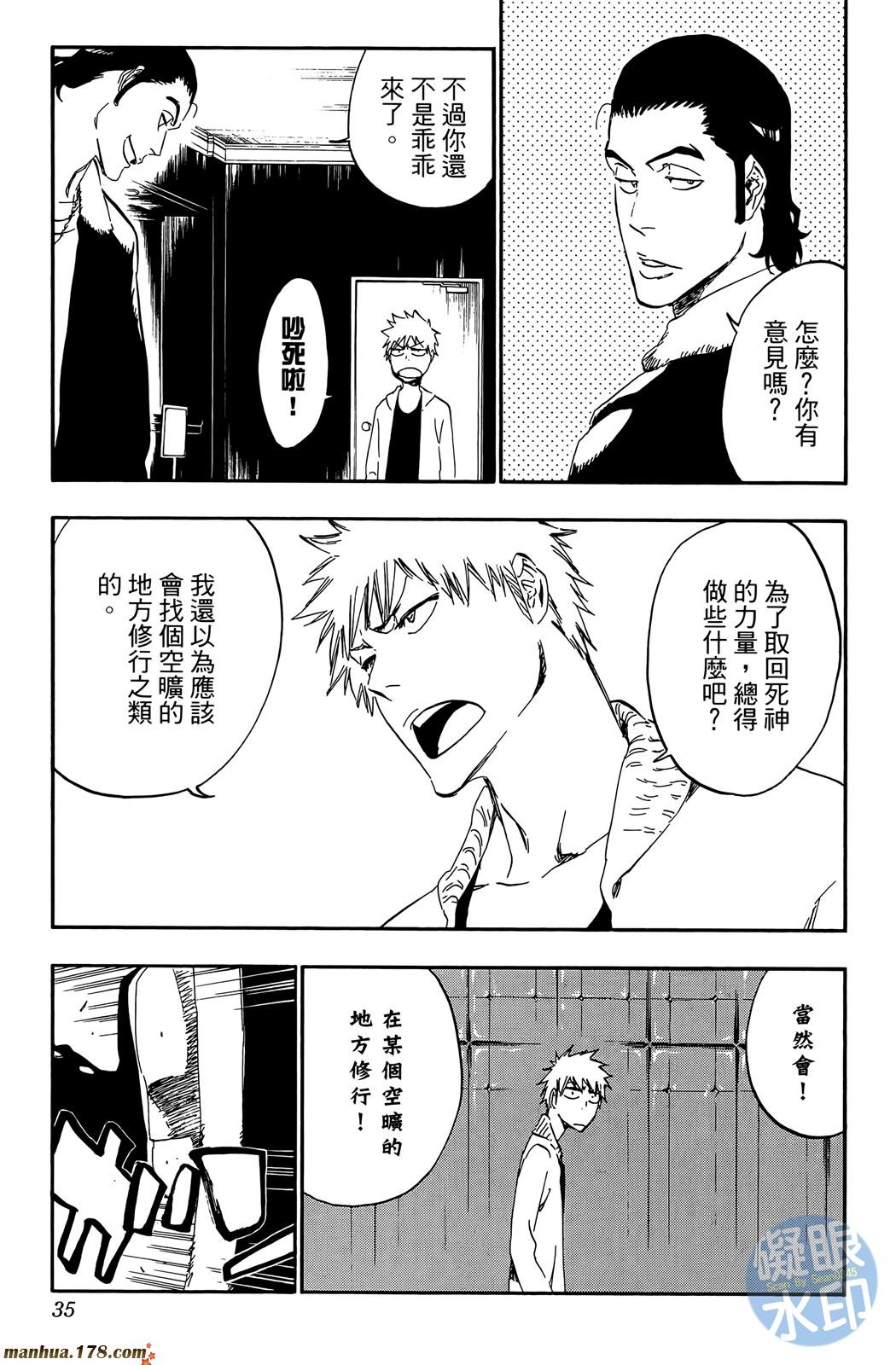 第50卷