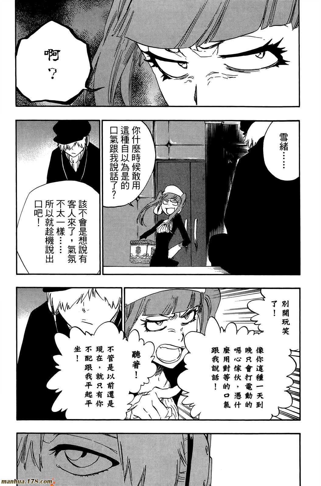 第50卷