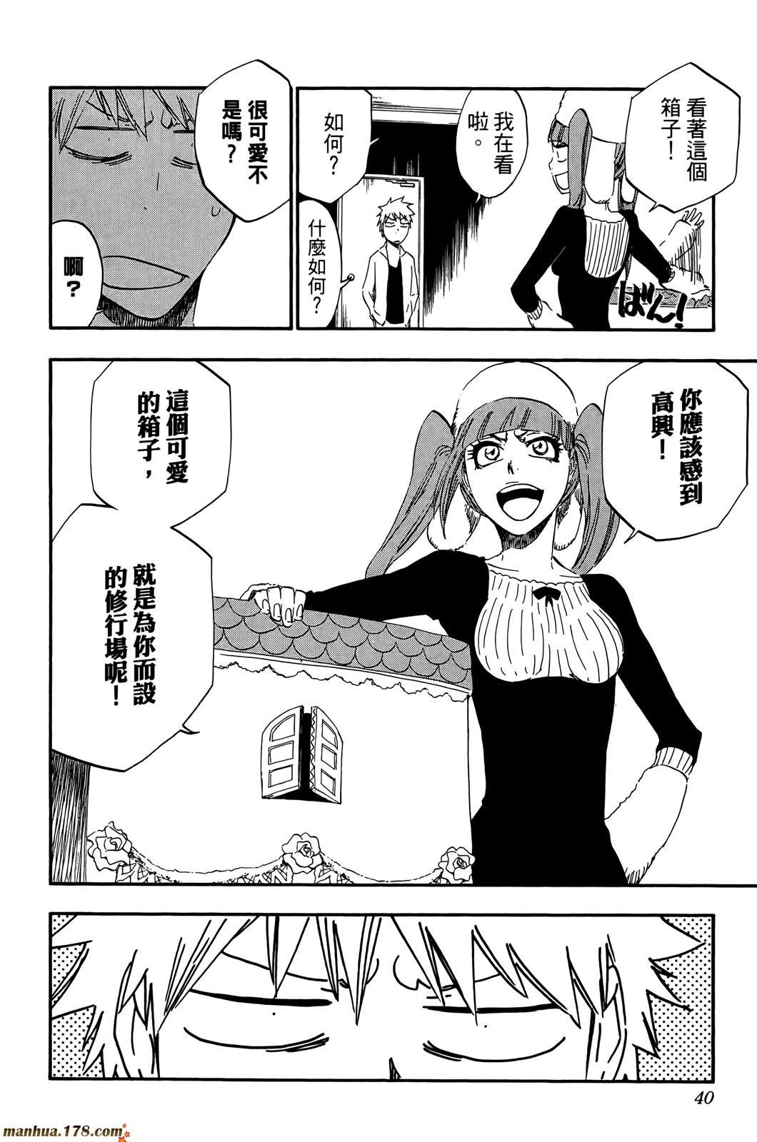 第50卷